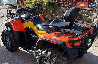 Квадроцикл  утилитарный BRP Can Am 2009 в Тернополе