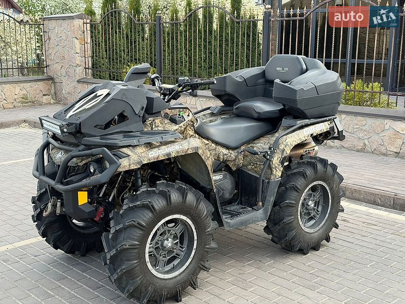Квадроцикл  утилитарный BRP Can Am 2016 в Луцке