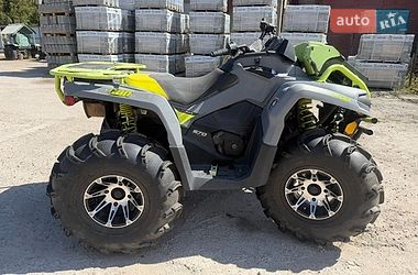 Квадроцикл спортивний BRP Can Am 2021 в Львові