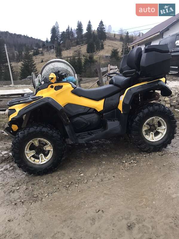 Квадроцикл утилітарний BRP Commander 2016 в Івано-Франківську