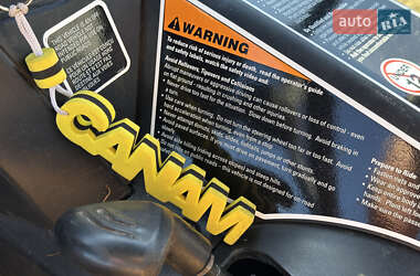 Мотовездеход BRP Commander 2012 в Кобеляках