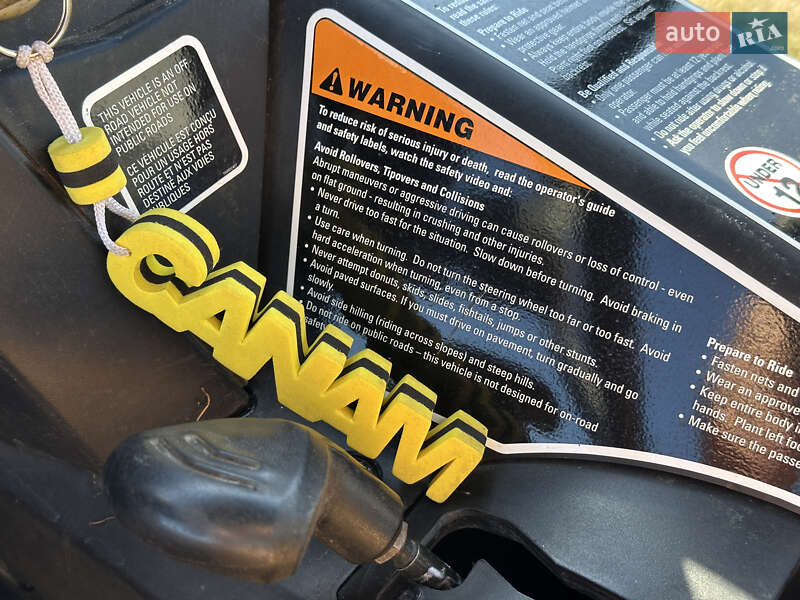 Мотовездеход BRP Commander 2012 в Кобеляках фото 12 Мотовездеход BRP Commander 2012 в Кобеляках