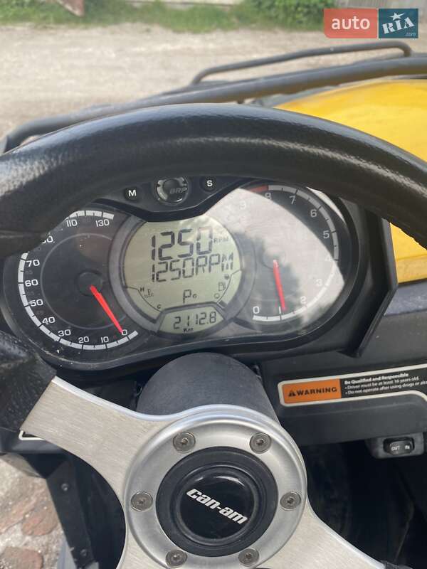 Квадроцикл утилітарний BRP Commander 2012 в Тернополі