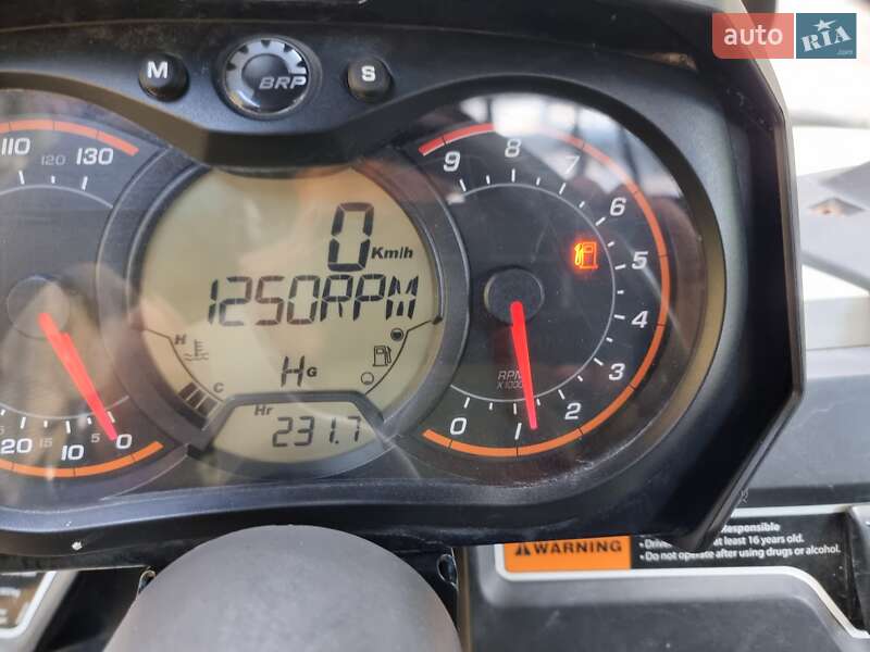 Квадроцикл утилітарний BRP Commander 2013 в Києві