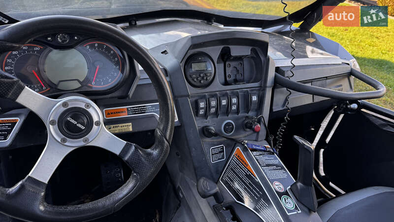 Квадроцикл  утилитарный BRP Commander 2012 в Яворове