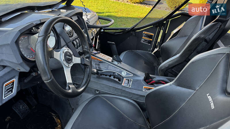 Квадроцикл  утилитарный BRP Commander 2012 в Яворове