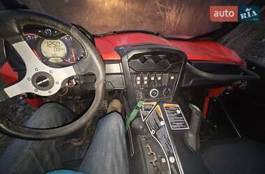 Квадроцикл  утилитарный BRP Commander 2014 в Днепре