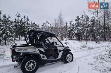 Квадроцикл утилітарний BRP Commander 2013 в Києві