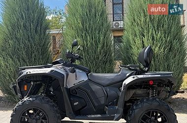 brp commander 2024 в Київ від професійного продавця Misha