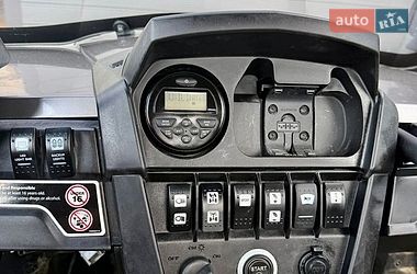 Мотовсюдиход BRP Commander 2012 в Ворохті