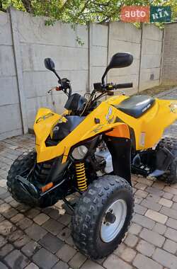 Квадроцикл спортивный BRP DS 250 2009 в Харькове