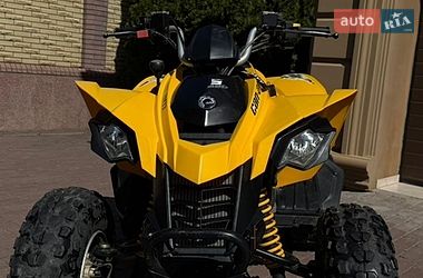 Квадроцикл спортивный BRP DS 250 2013 в Черновцах