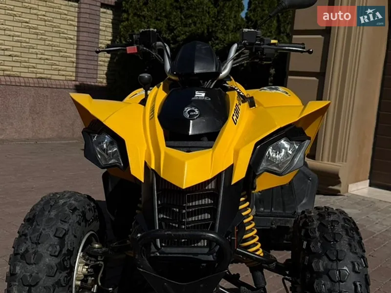 BRP DS 250 2013