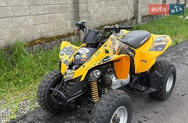 Всюдихід-амфібія BRP DS 250 2007 в Львові