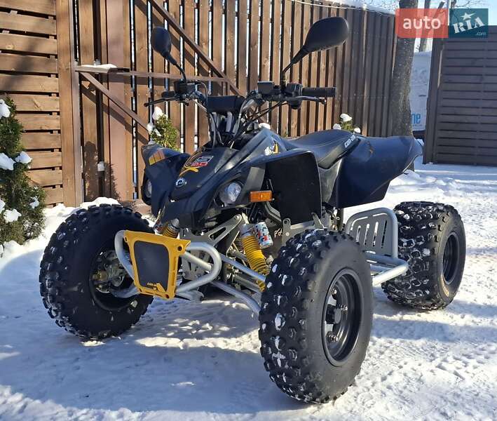 Квадроцикл спортивный BRP DS 2008 в 