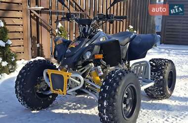 Квадроцикл спортивный BRP DS 2008 в 