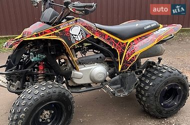 Квадроцикл спортивный BRP DS 2012 в Киеве