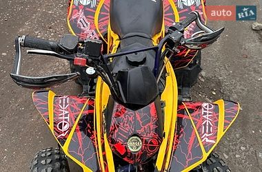Квадроцикл спортивный BRP DS 2012 в Киеве