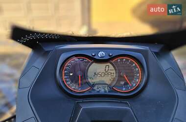 Снігоходи для полювання та рибалки BRP Expedition 2015 в Павлограді