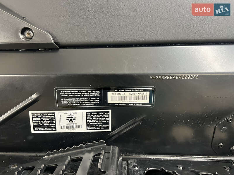 Утилитарные снегоходы BRP Expedition 2014 в Житомире