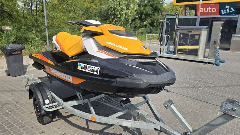 Гидроцикл туристический BRP GTI 2019 в Каменском