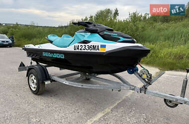Гидроцикл туристический BRP GTX 2021 в 