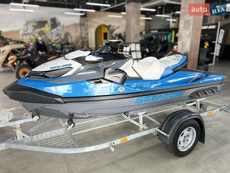 BRP GTX 2020