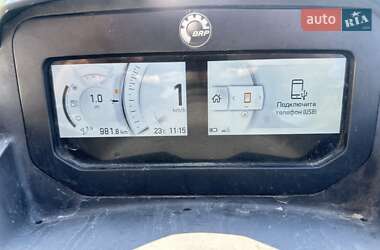 Гидроцикл туристический BRP GTX 2021 в 