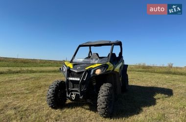 Мотовсюдиход BRP Maverick Trail 2019 в Сумах