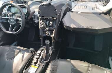 Мотовездеход BRP Maverick X3 2020 в 