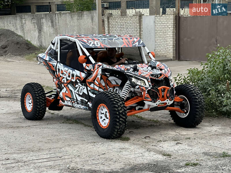 BRP Maverick X3 2021