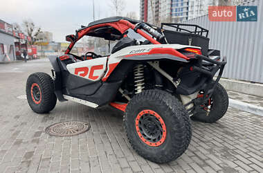 Мотовсюдиход BRP Maverick X3 2021 в Черкасах