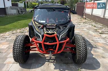 Мотовсюдиход BRP Maverick X3 2017 в Черкасах