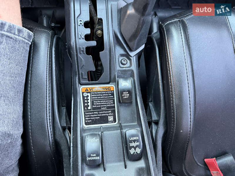 Квадроцикл утилітарний BRP Maverick X3 2020 в Черкасах