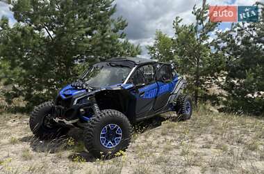 Квадроцикл спортивный BRP Maverick X3 2020 в Каменском