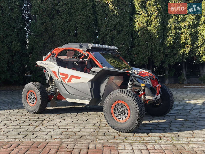 BRP Maverick X3 2021
