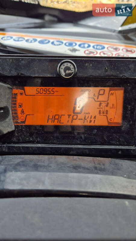 Мотовездеход BRP Maverick X3 2024 в Харькове