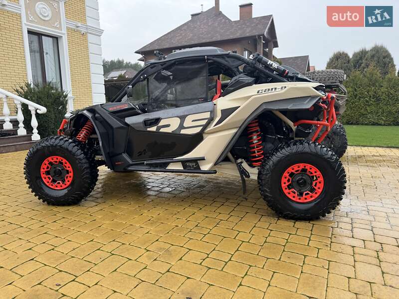 BRP Maverick X3 2021