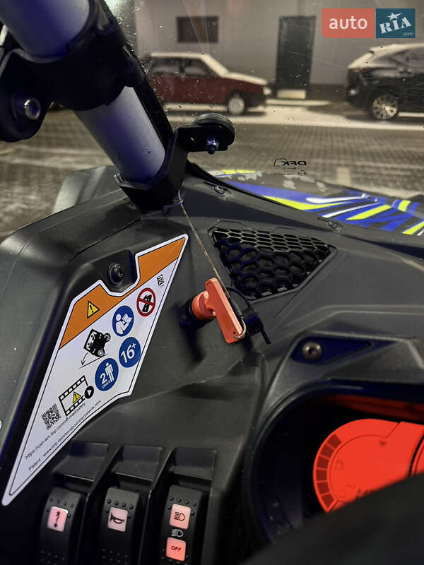 Квадроцикл  утилитарный BRP Maverick X3 2020 в Киеве