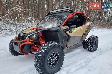 Квадроцикл утилітарний BRP Maverick X3 2017 в Києві