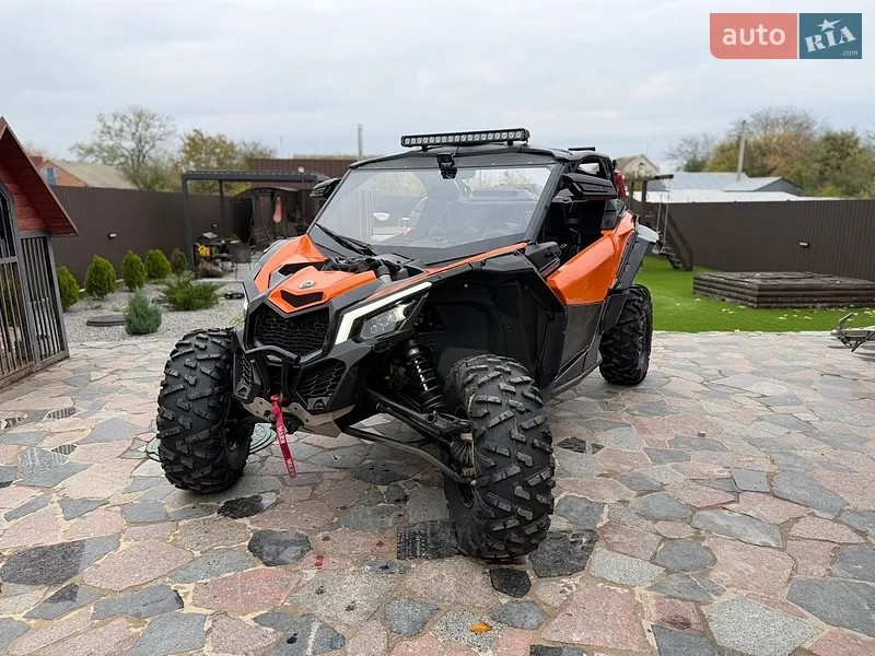 BRP Maverick X3 2017