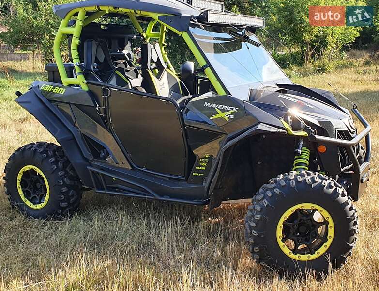 Квадроцикл  утилитарный BRP Maverick 2015 в Кривом Роге