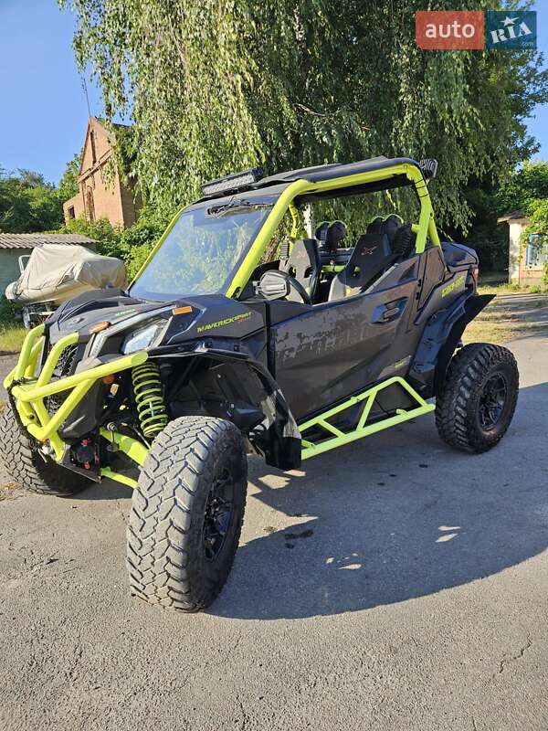 BRP Maverick 2020
