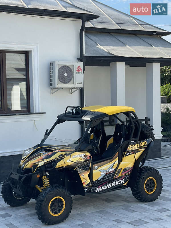 Квадроцикл  утилитарный BRP Maverick 2016 в Виноградове