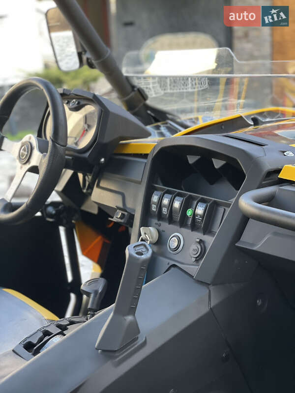 Квадроцикл  утилитарный BRP Maverick 2016 в Виноградове