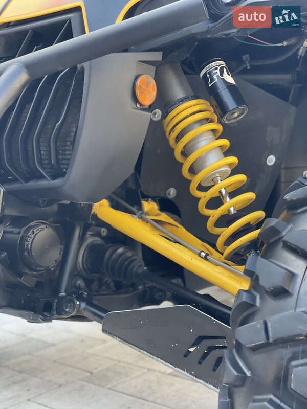 Квадроцикл  утилитарный BRP Maverick 2016 в Виноградове