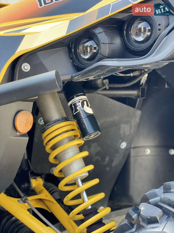 Квадроцикл  утилитарный BRP Maverick 2016 в Виноградове