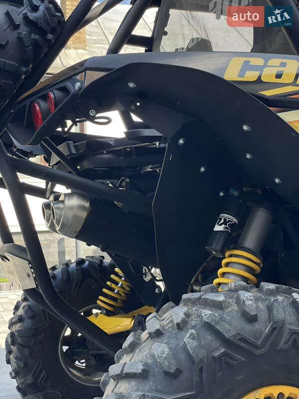 Квадроцикл  утилитарный BRP Maverick 2016 в Виноградове