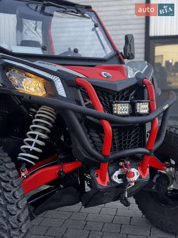 BRP Maverick 2021
