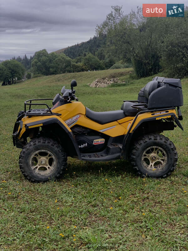Квадроцикл  утилитарный BRP Outlander 2008 в Межгорье